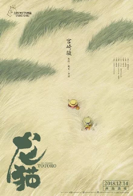 办理不动产证的地方叫什么